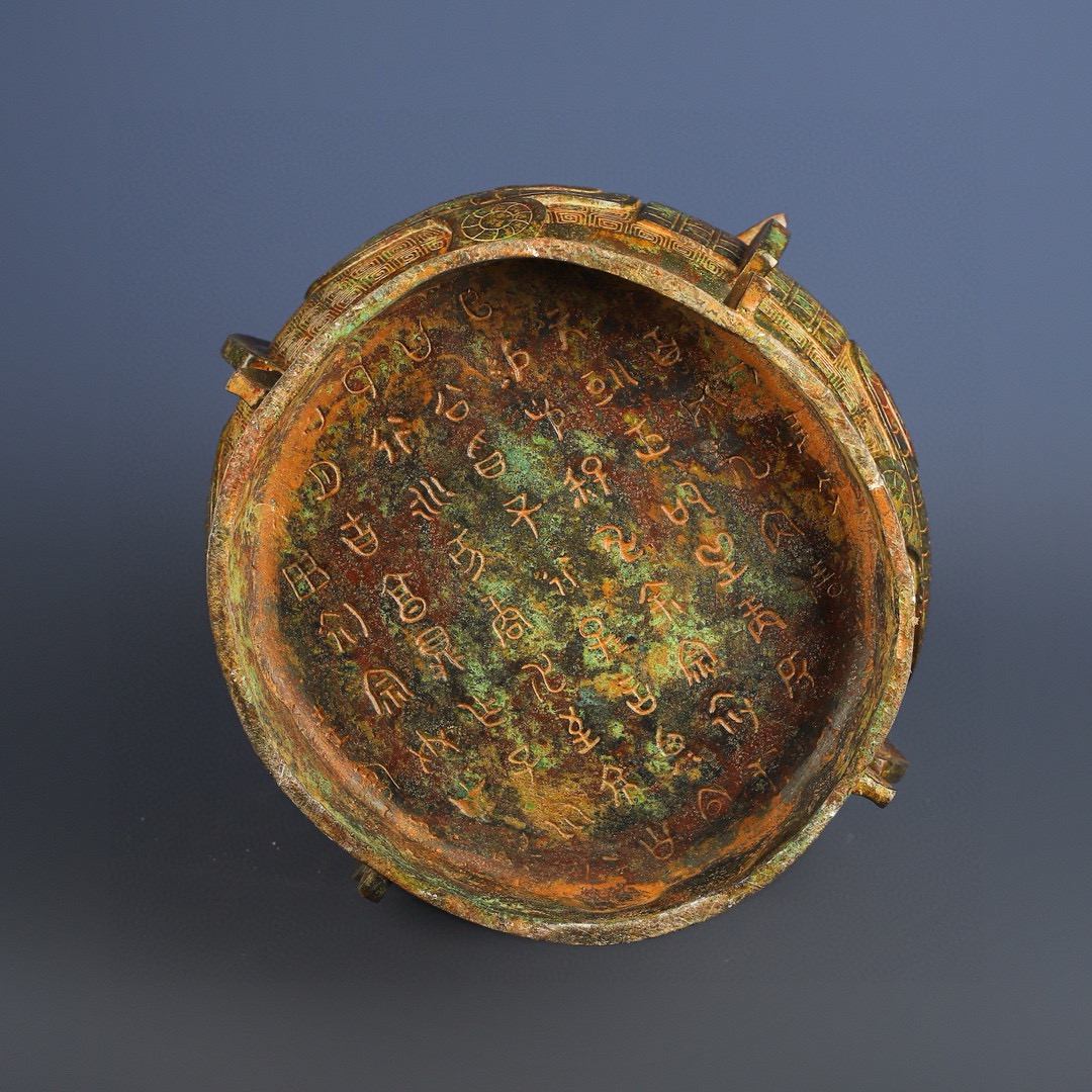 Zhou Dynasty Bronze Eagle Face Wine Arrival