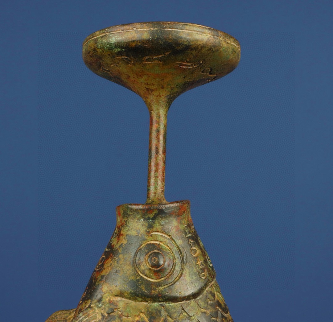 Han Dynasty Bronze carp lampstand