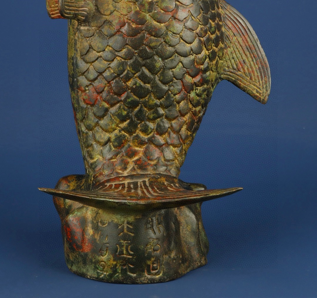 Han Dynasty Bronze carp lampstand