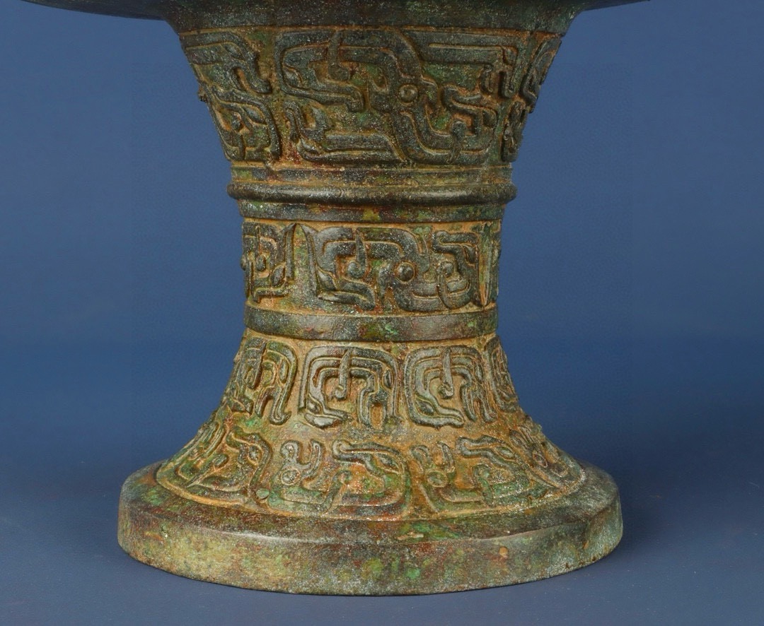 Zhou Dynasty Bronze three bird round bean