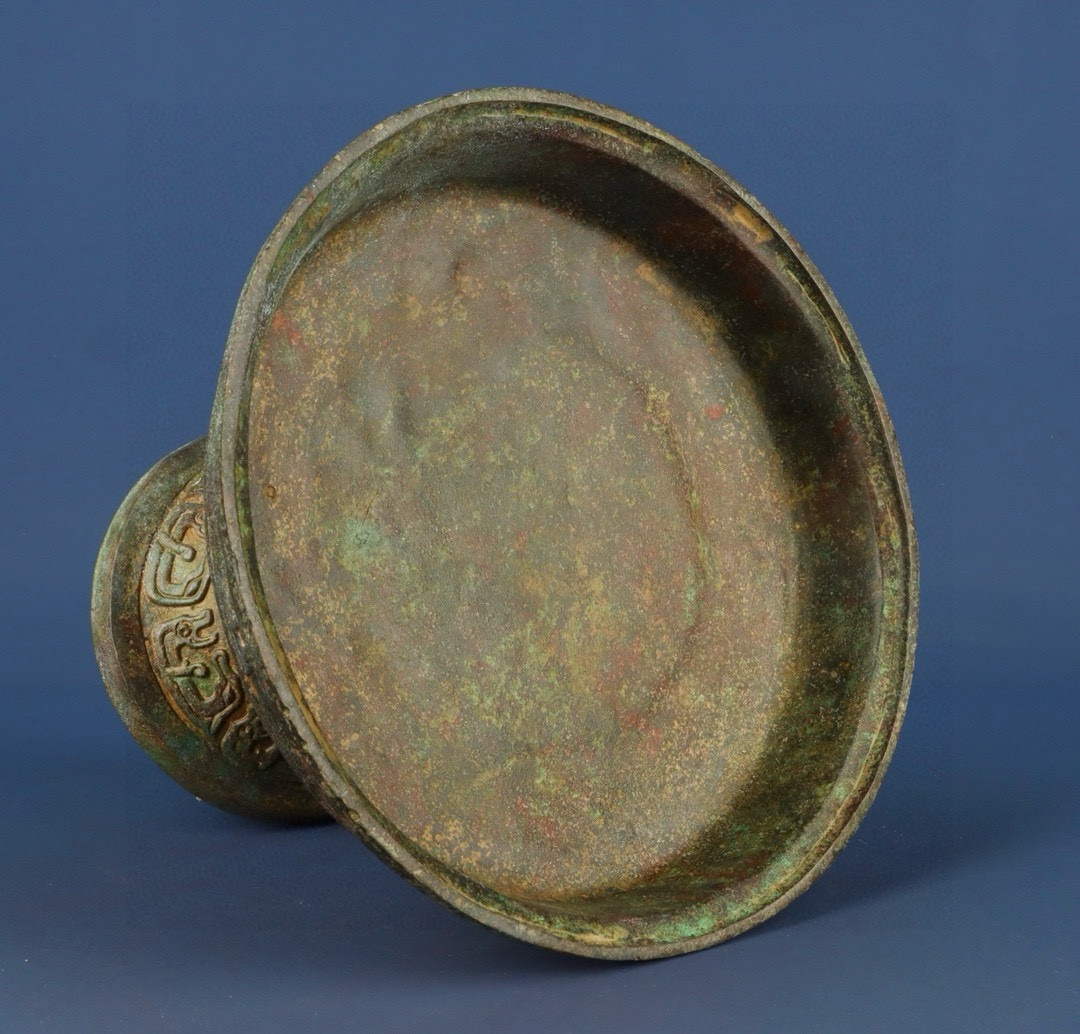 Zhou Dynasty Bronze three bird round bean