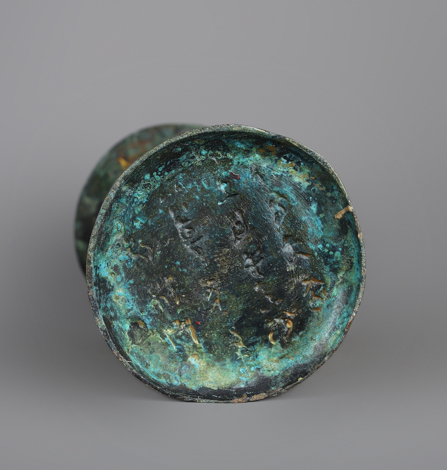 Han Dynasty A pair of bronze and gold round statues