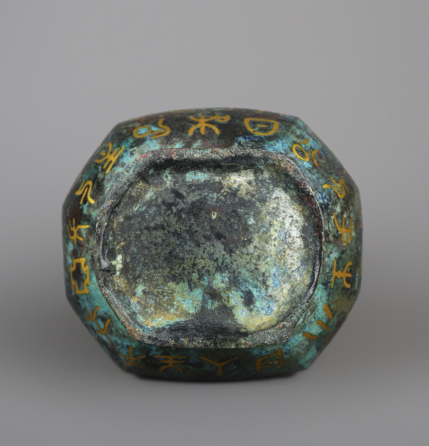 Han Dynasty Pair of bronze and gold double eared square vases