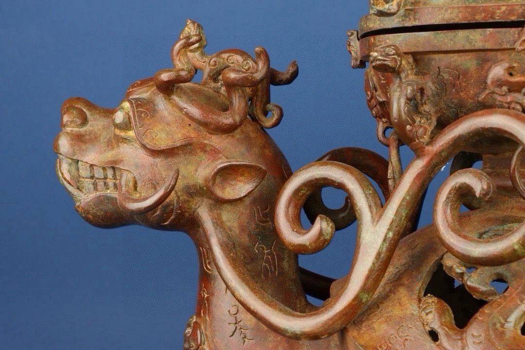 Han Dynasty Bronze dragon turtle incense burner
