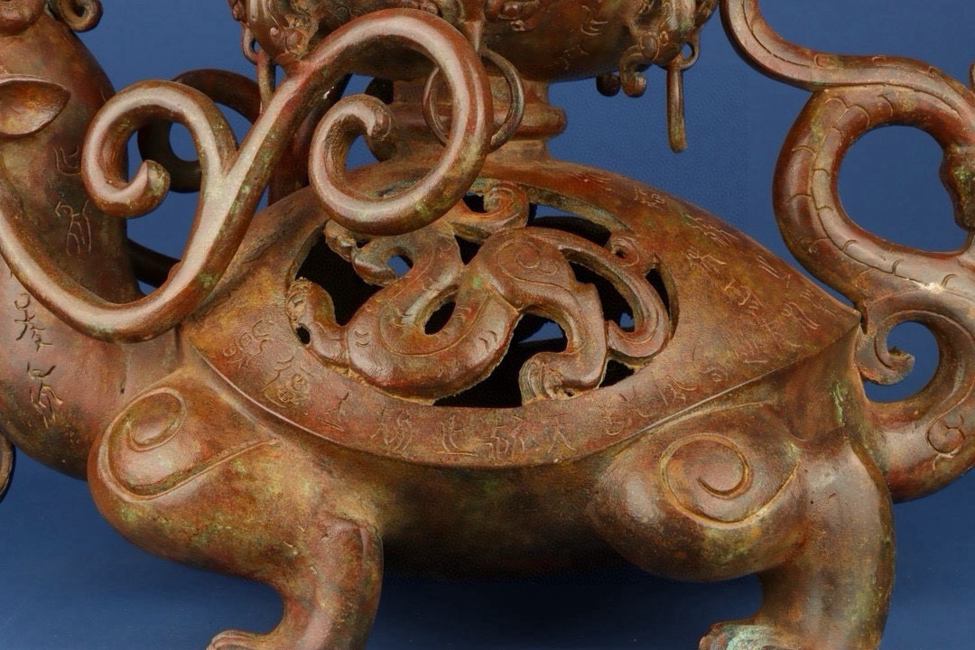 Han Dynasty Bronze dragon turtle incense burner