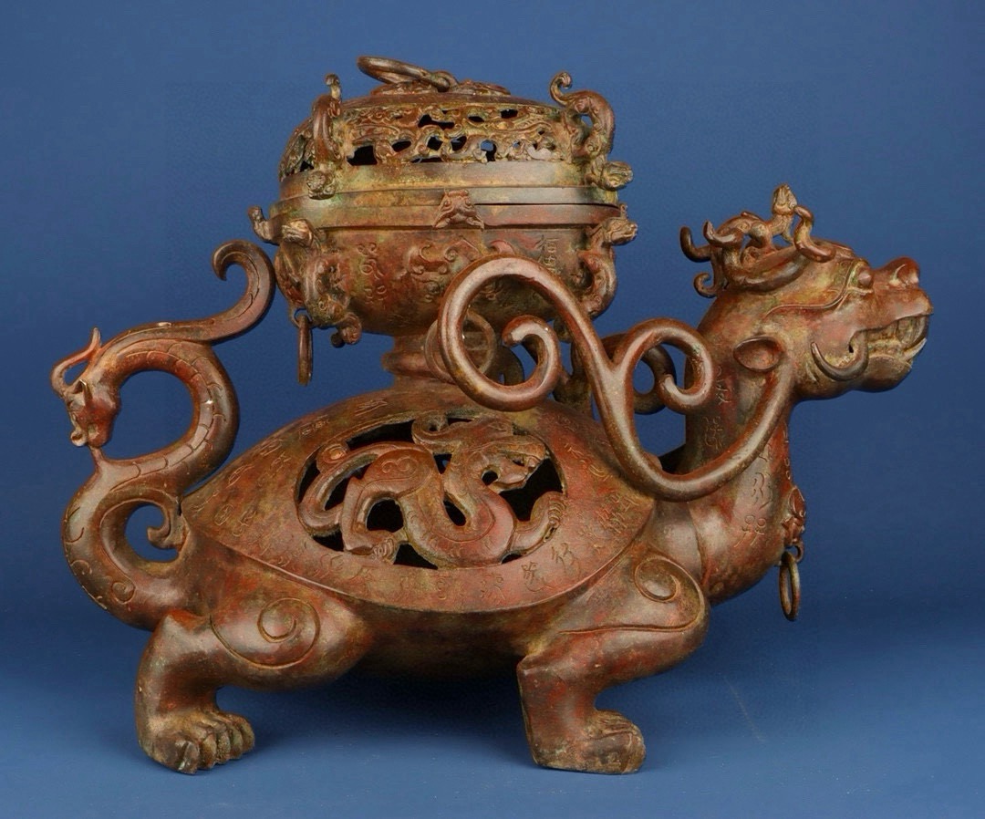 Han Dynasty Bronze dragon turtle incense burner