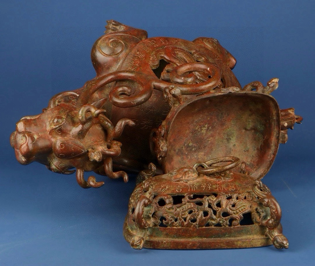 Han Dynasty Bronze dragon turtle incense burner