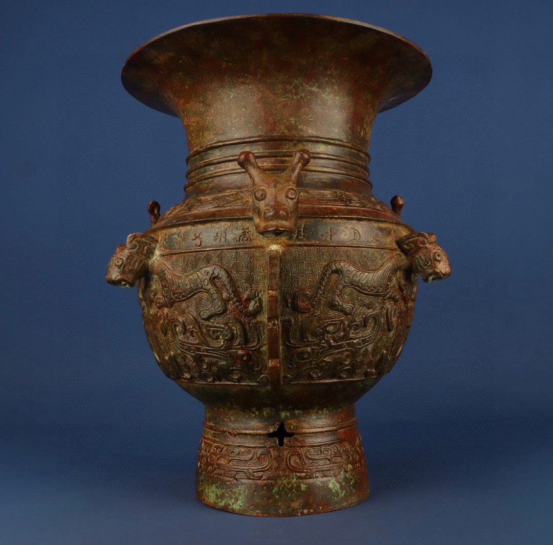 Zhou Dynasty Bronze Dragon and Tiger Zun