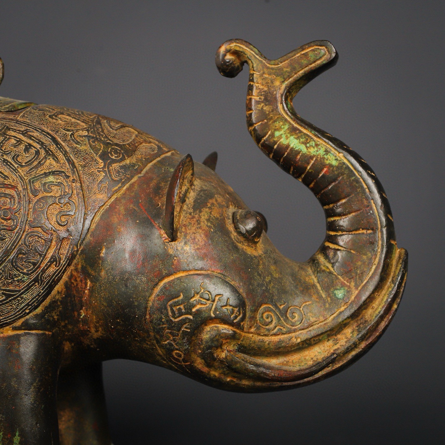 Zhou Dynasty Bronze Elephant Zun