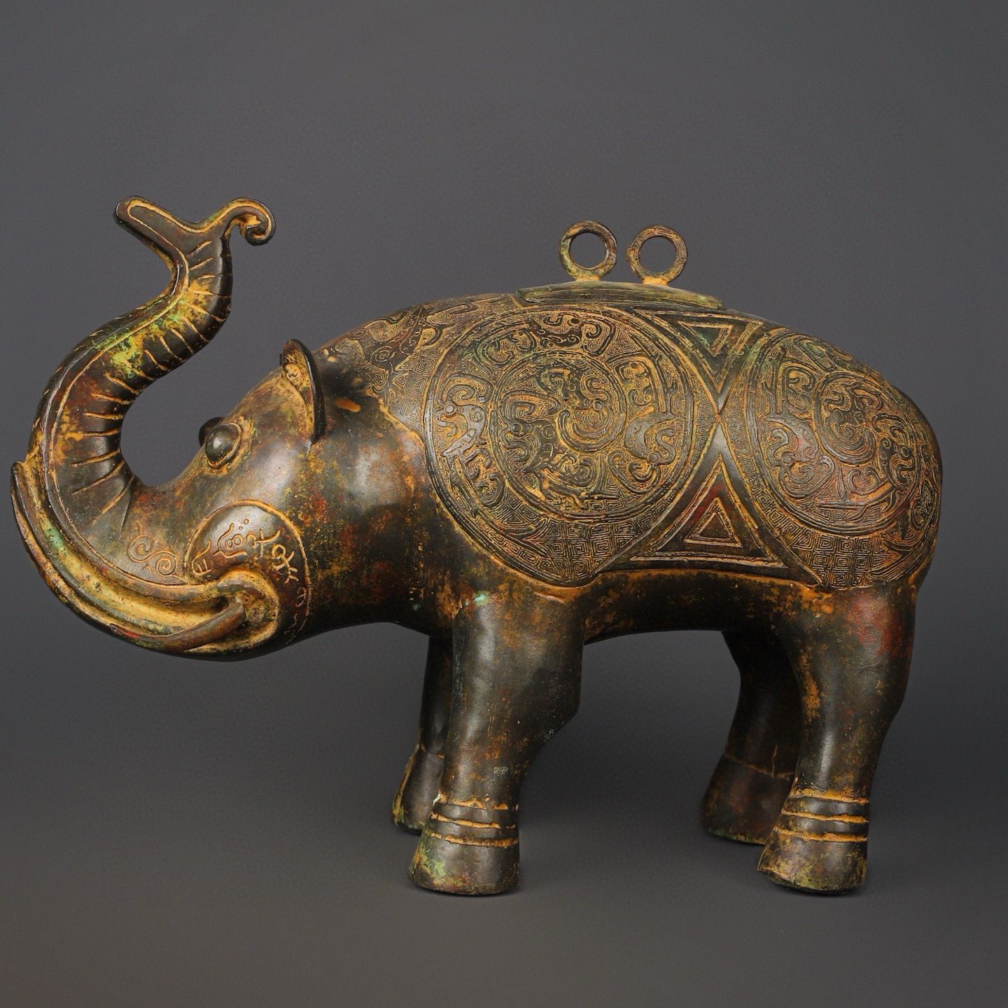 Zhou Dynasty Bronze Elephant Zun