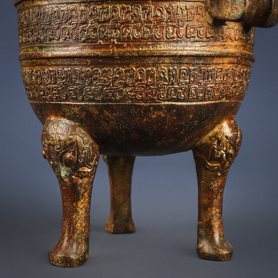 Han Dynasty Spring and Autumn Bronze dragon pattern beans