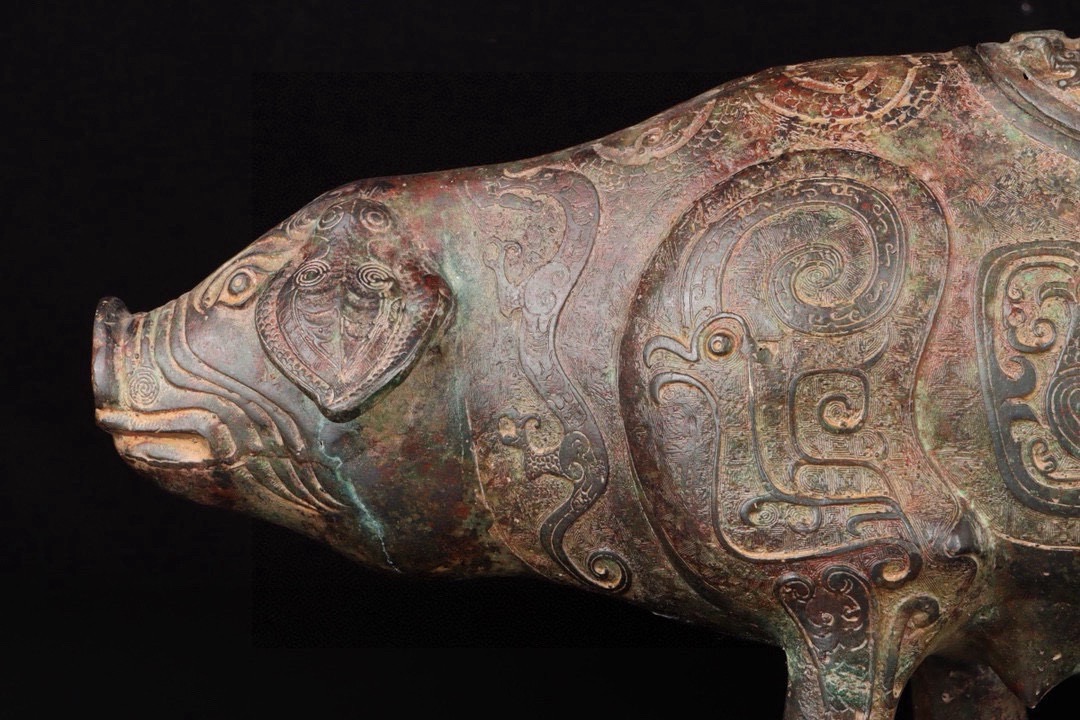 Zhou Dynasty Bronze Pig Statue