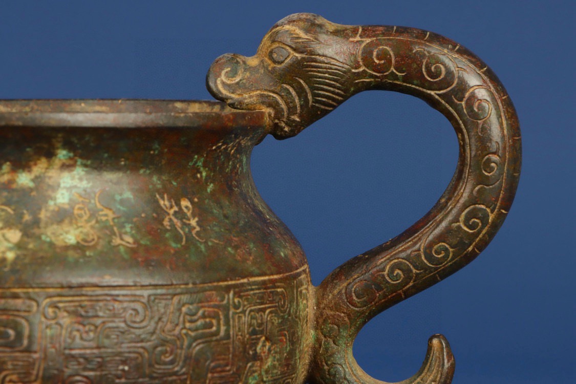Zhou Dynasty Bronze Beast Head Pot