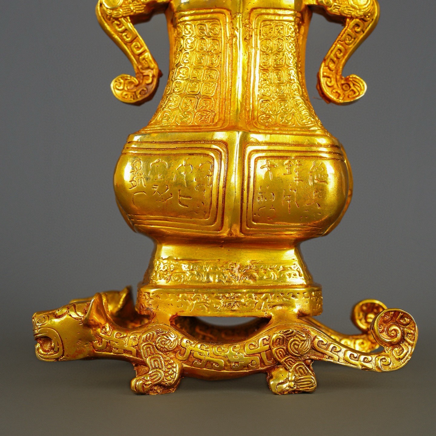 Han Dynasty Bronze and Real Gold Double Dragon Square Vase