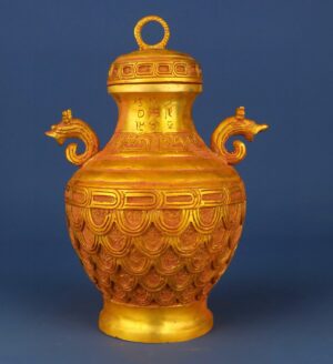 Han Dynasty gilt bronze double dragon bottle