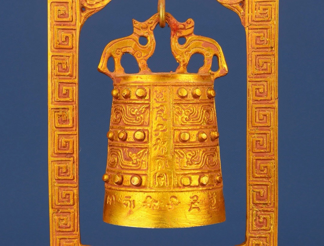 Han Dynasty gilt bronze wall clock