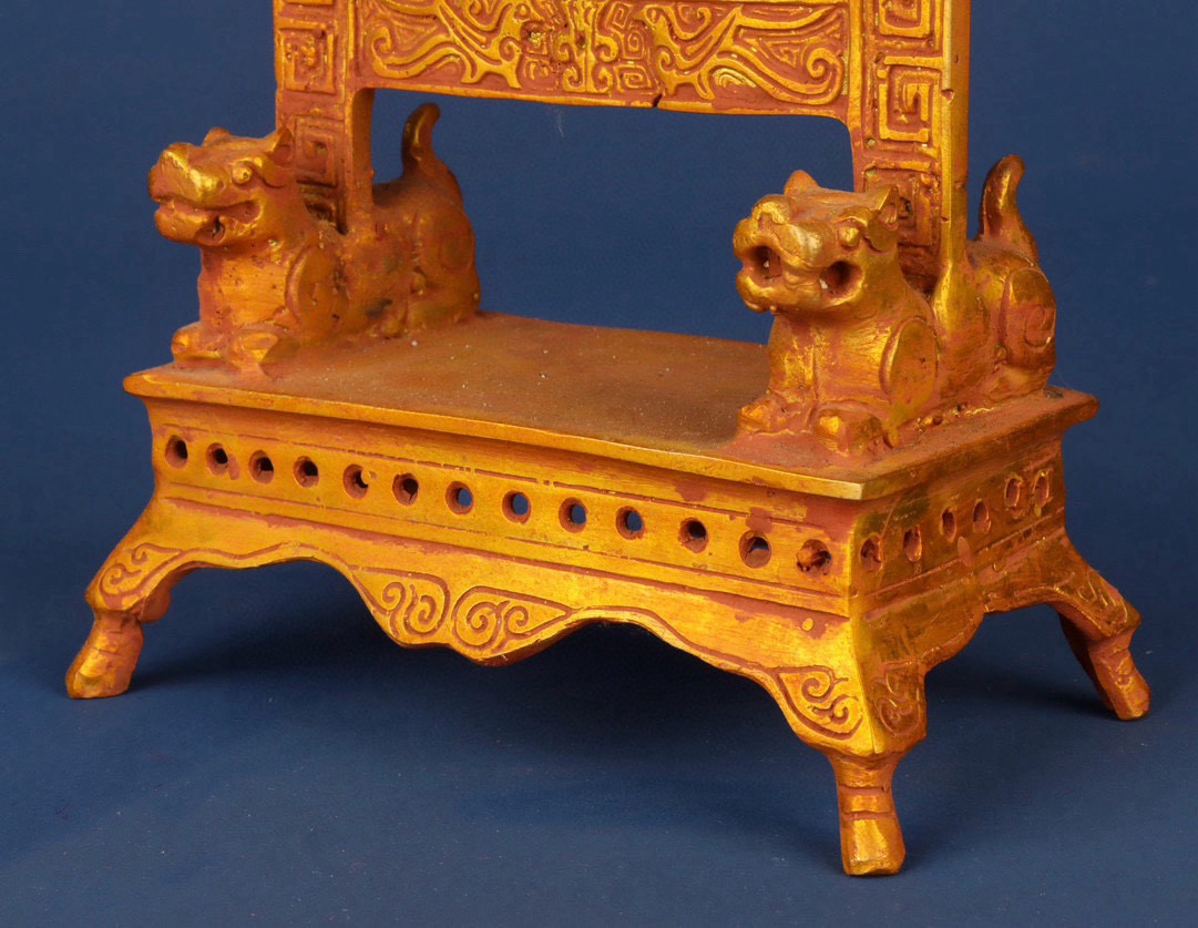 Han Dynasty gilt bronze wall clock