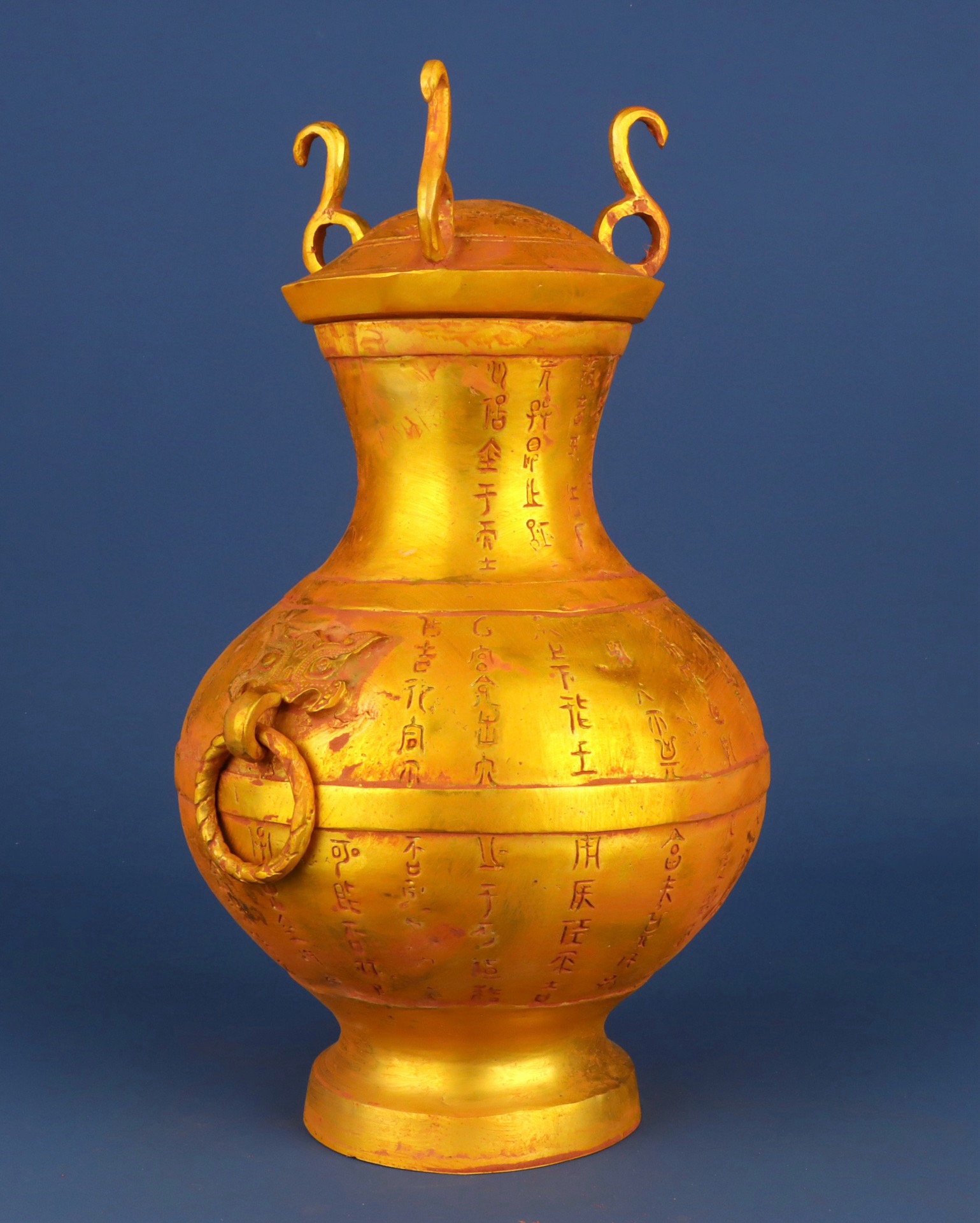 Han Dynasty Large round gilt bronze vase with inscriptions
