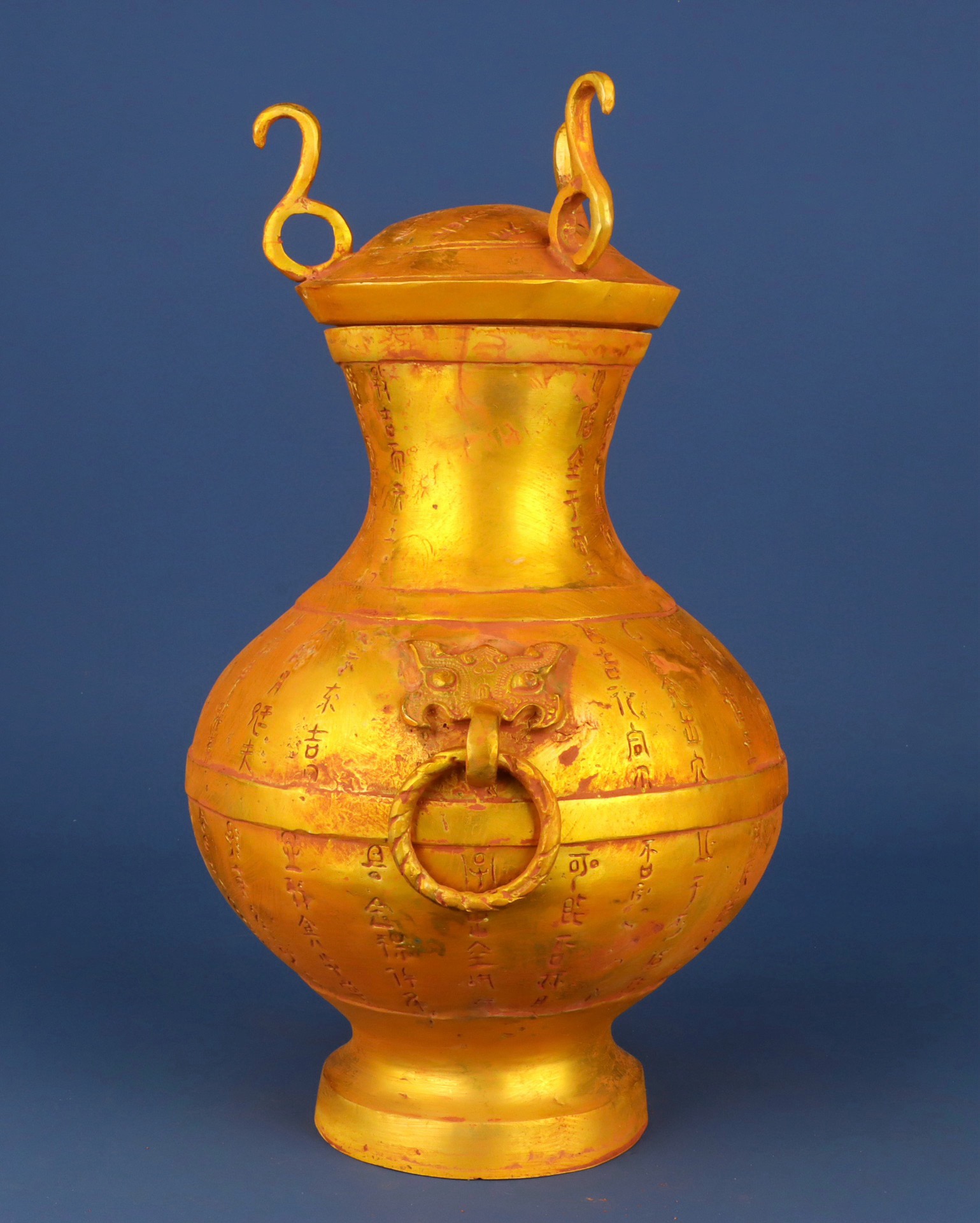 Han Dynasty Large round gilt bronze vase with inscriptions