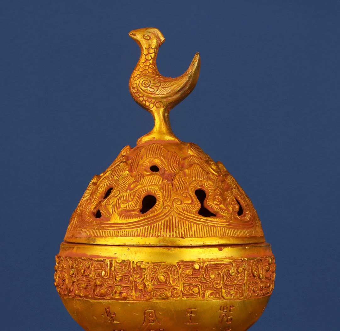 Han Dynasty Bronze gilt turtle and bird smoker