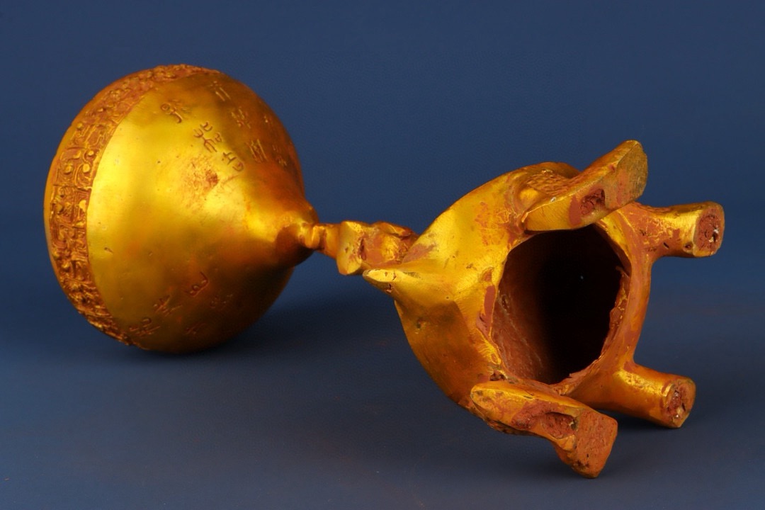 Han Dynasty Bronze gilt turtle and bird smoker