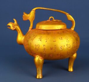 Han Dynasty gilt bronze kettle with inscriptions