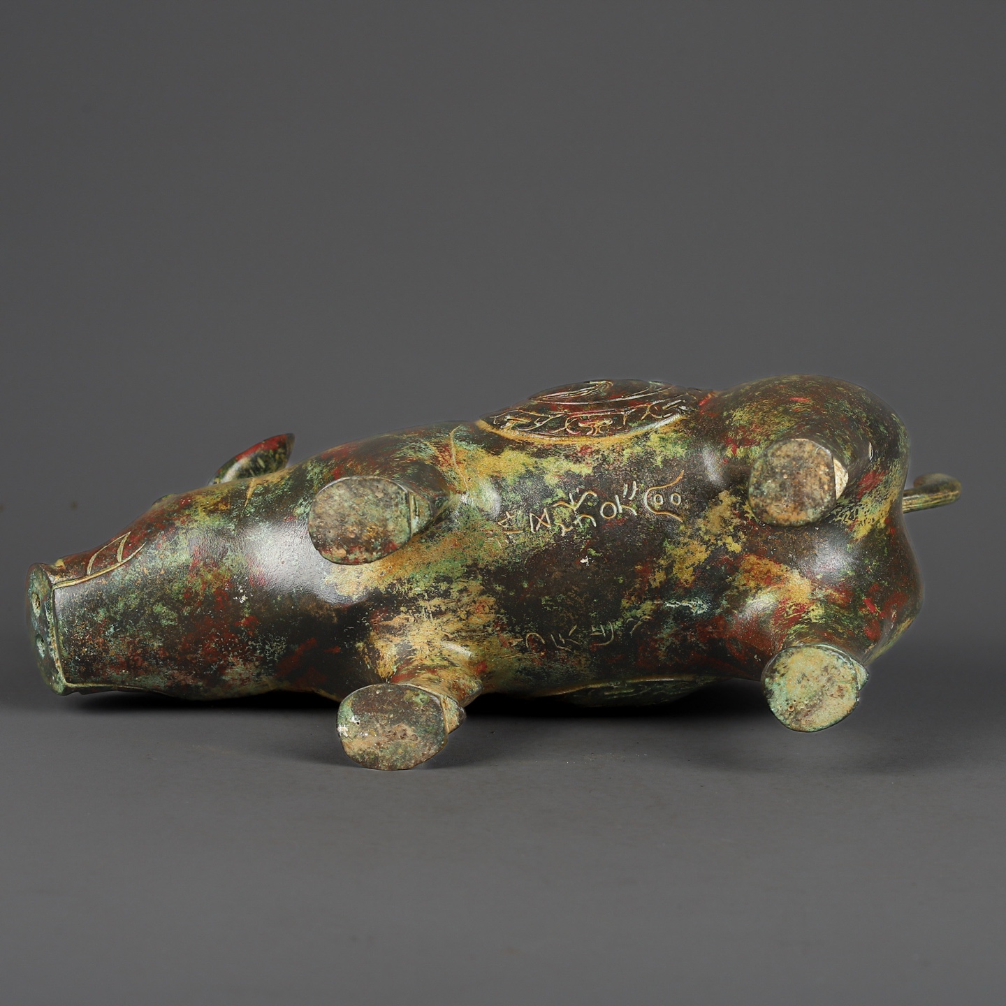 Zhou Dynasty Bronze Pig Statue