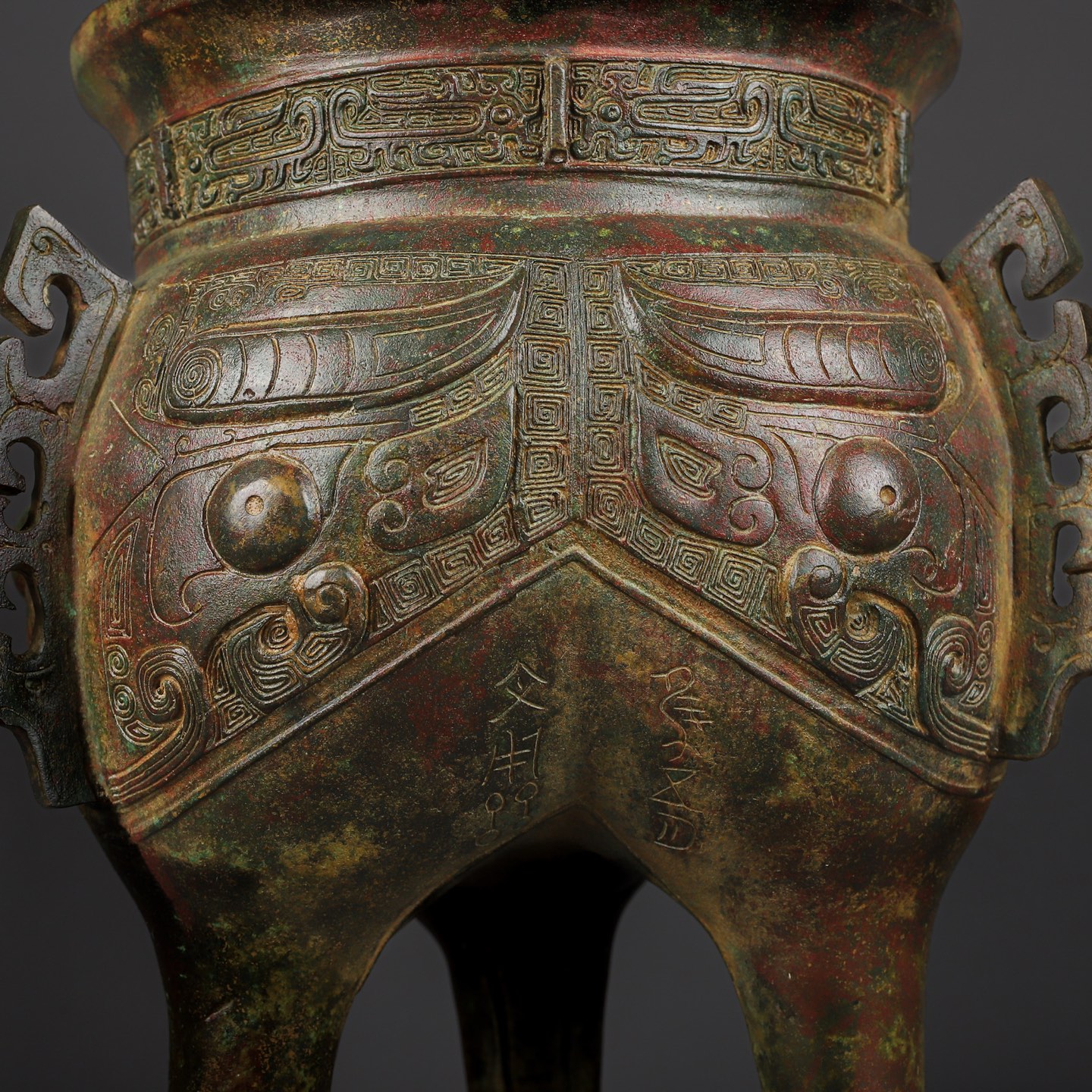 Zhou Dynasty Bronze animal faced tripod