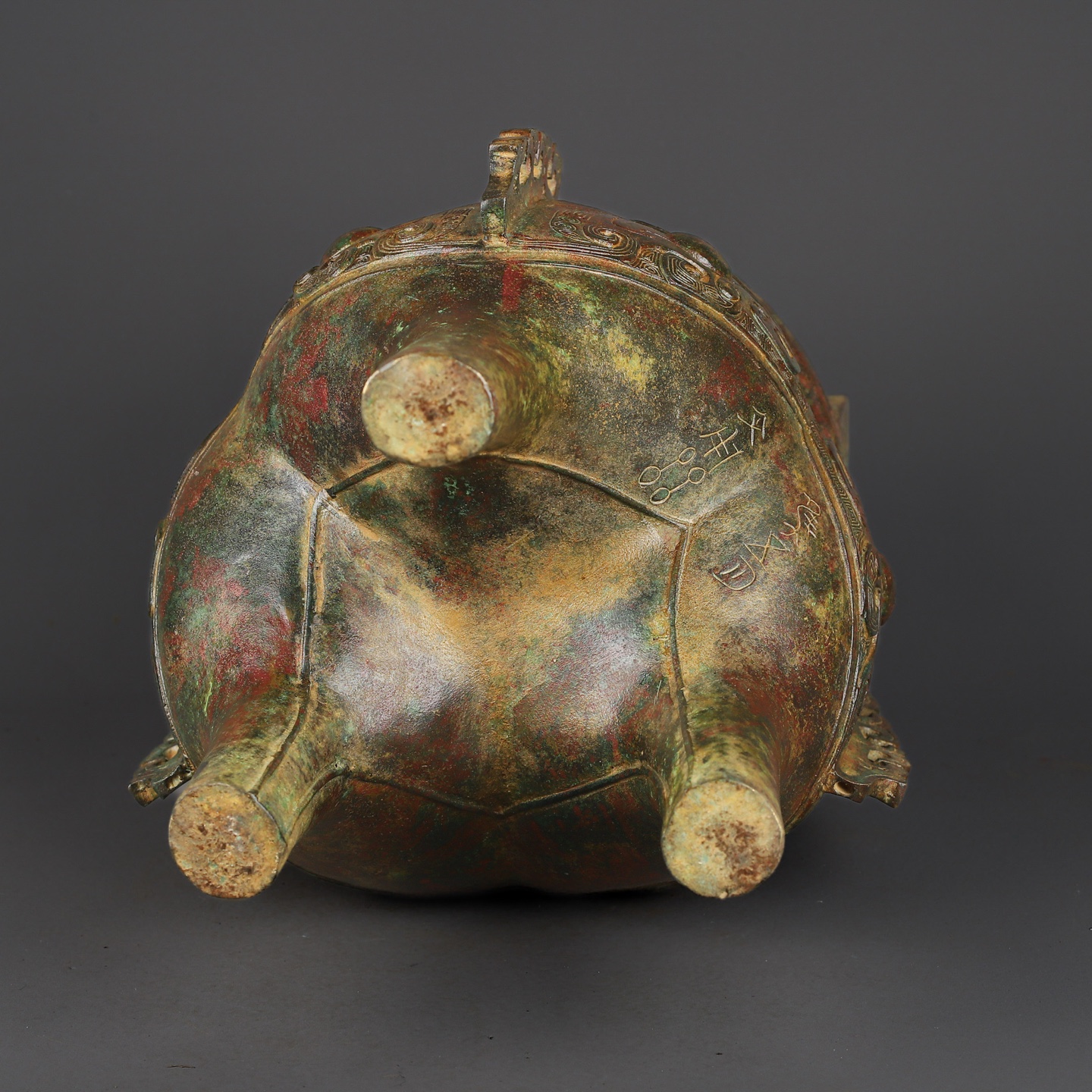 Zhou Dynasty Bronze animal faced tripod