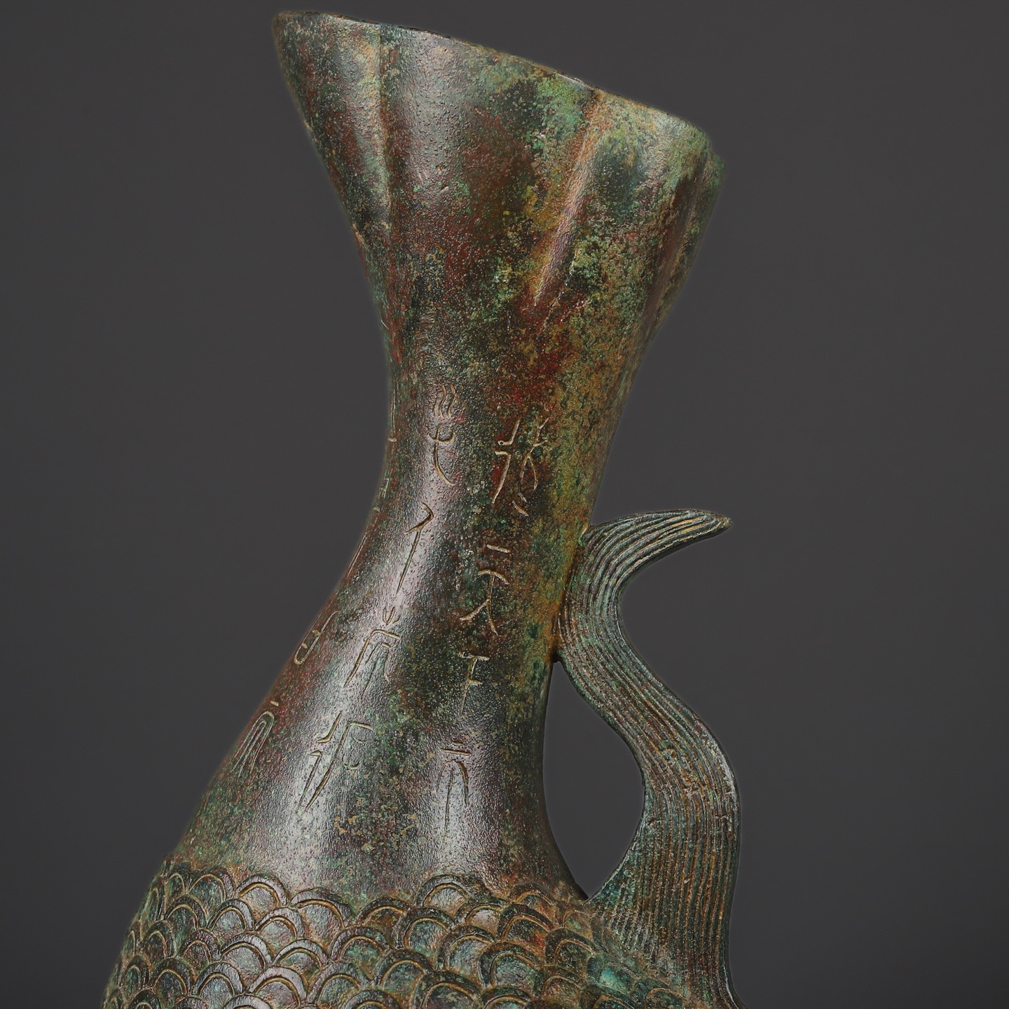 Han Dynasty Bronze fish bottle