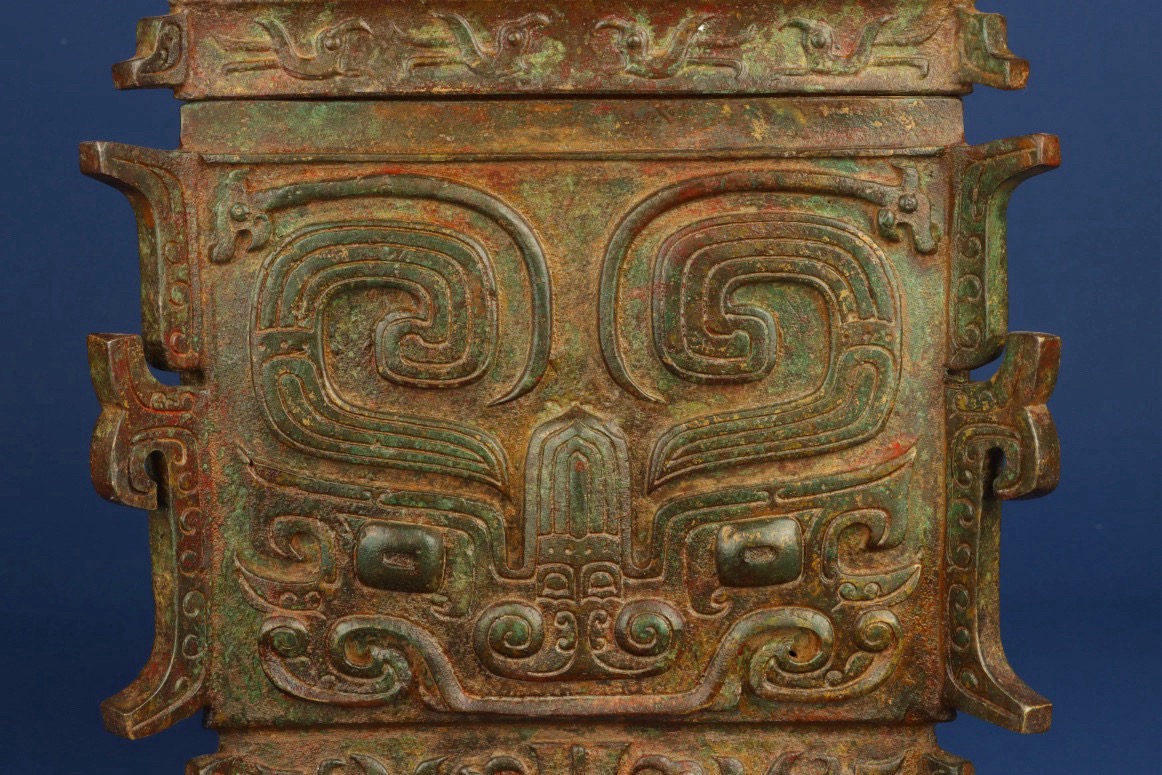 Zhou Dynasty Bronze Beast Face Square