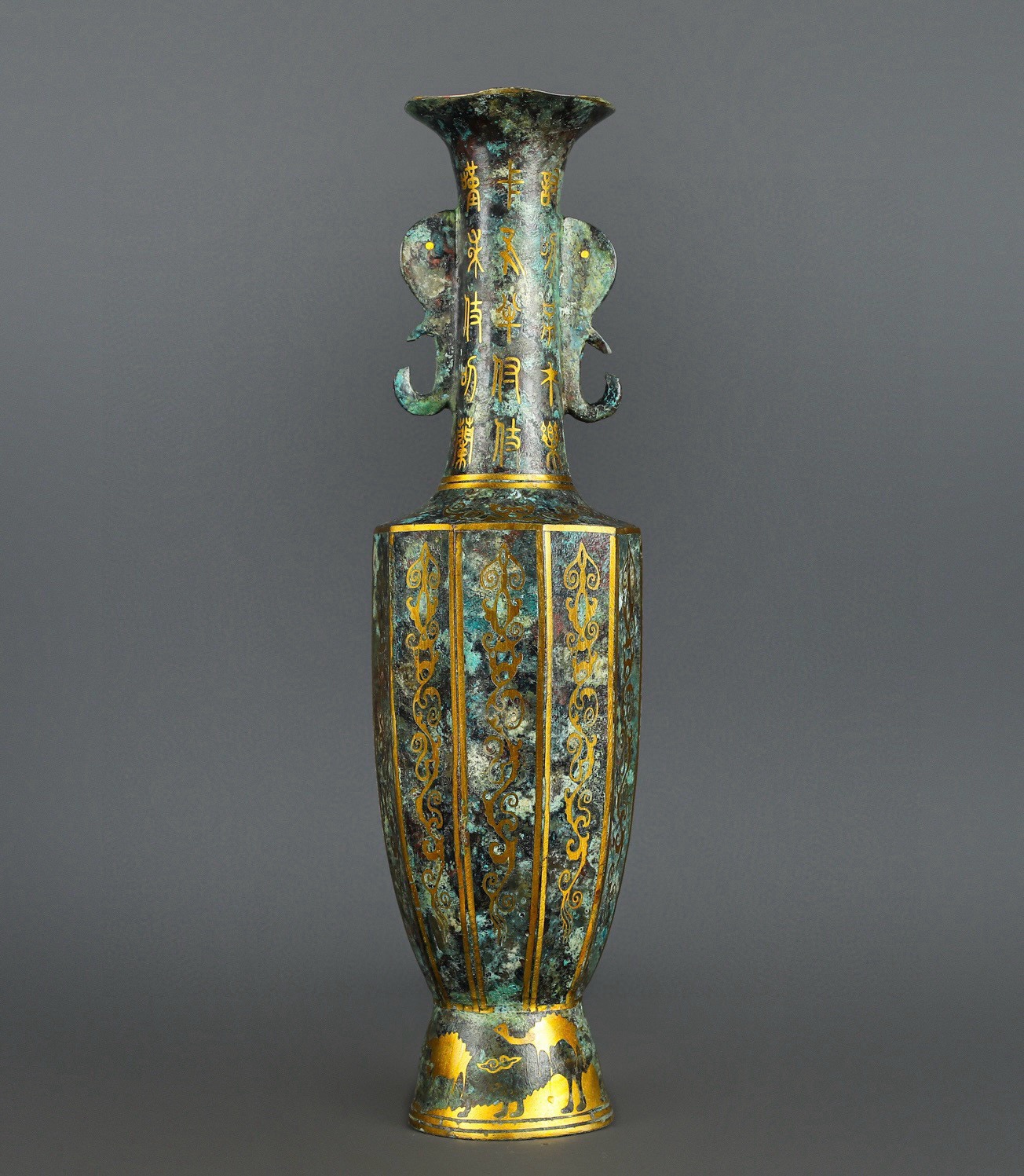 Han Dynasty Bronze and Gold Elephant Ear Vase