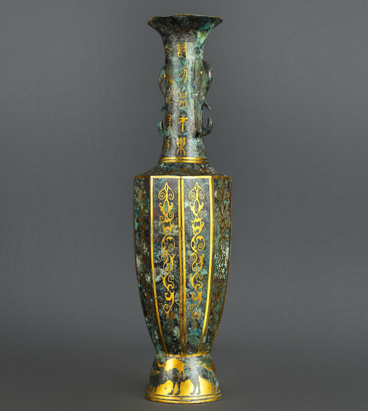 Han Dynasty Bronze and Gold Elephant Ear Vase