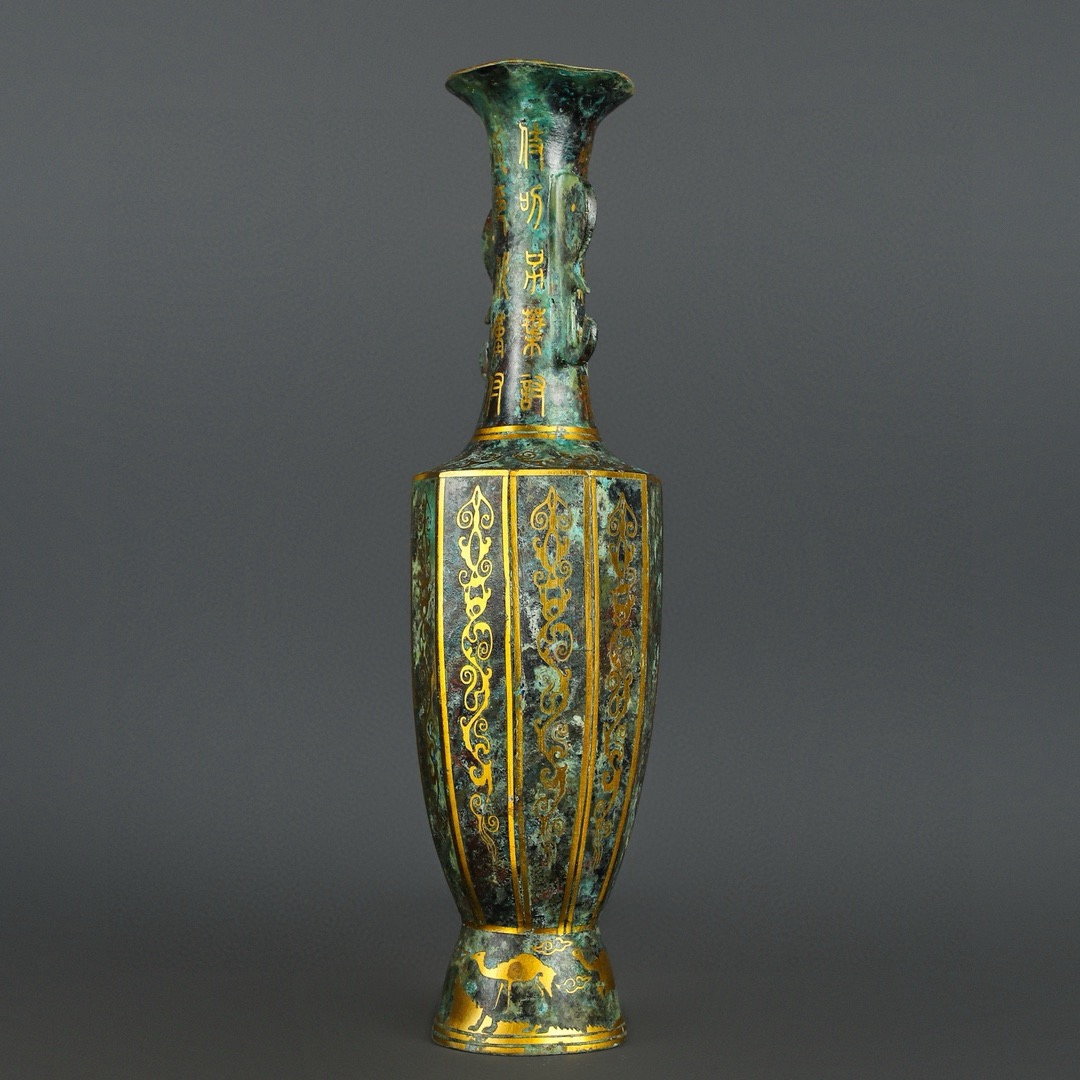 Han Dynasty Bronze and Gold Elephant Ear Vase