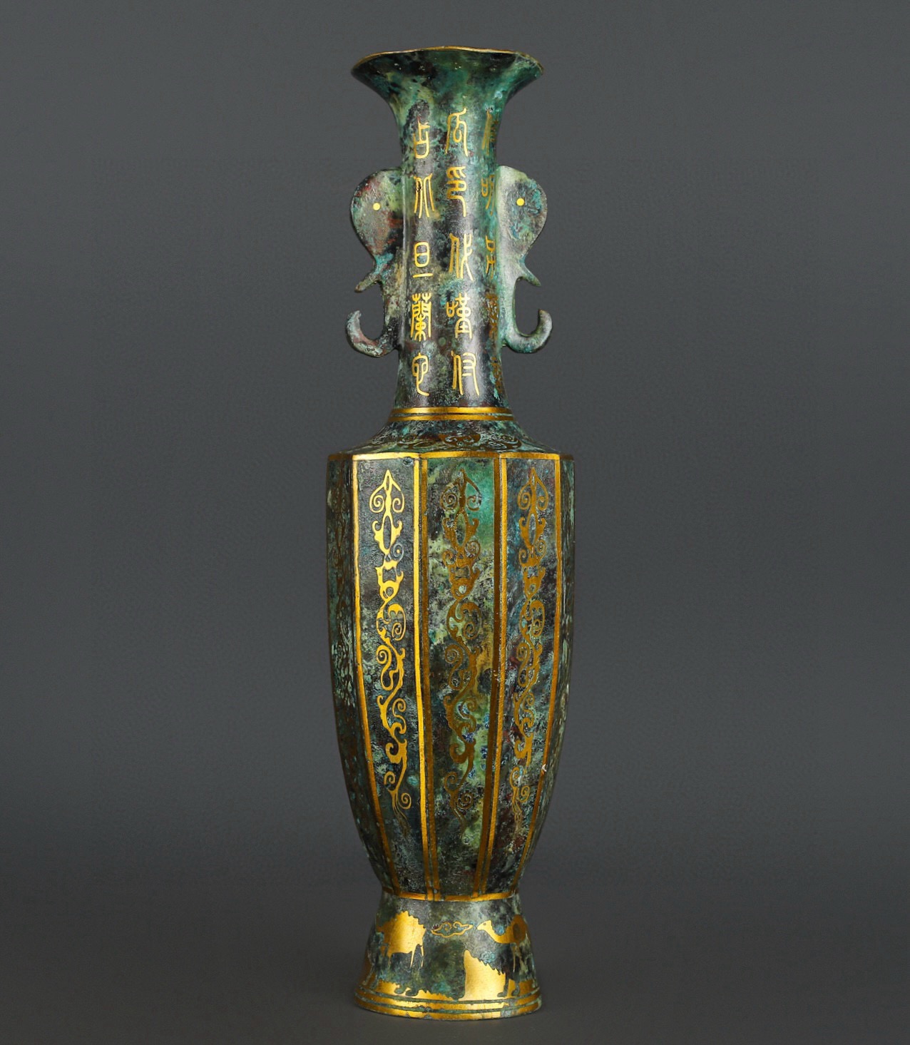 Han Dynasty Bronze and Gold Elephant Ear Vase
