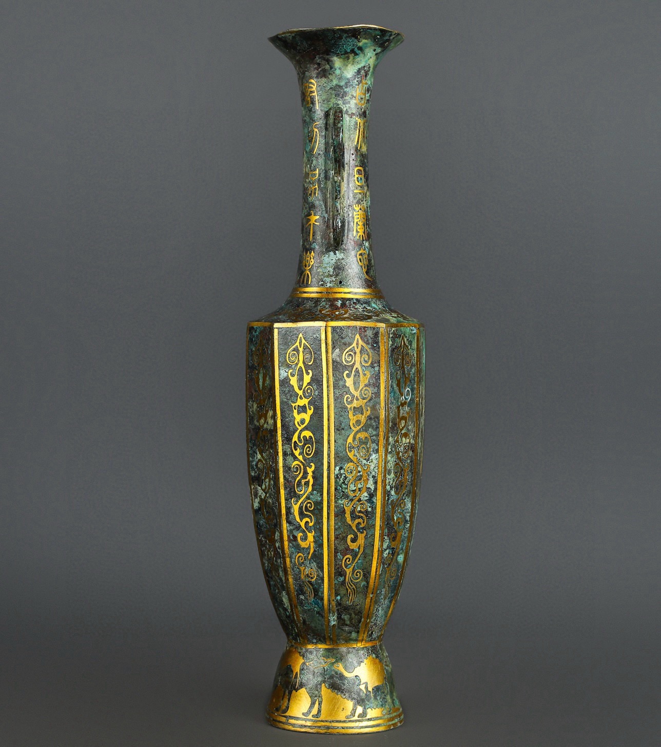 Han Dynasty Bronze and Gold Elephant Ear Vase