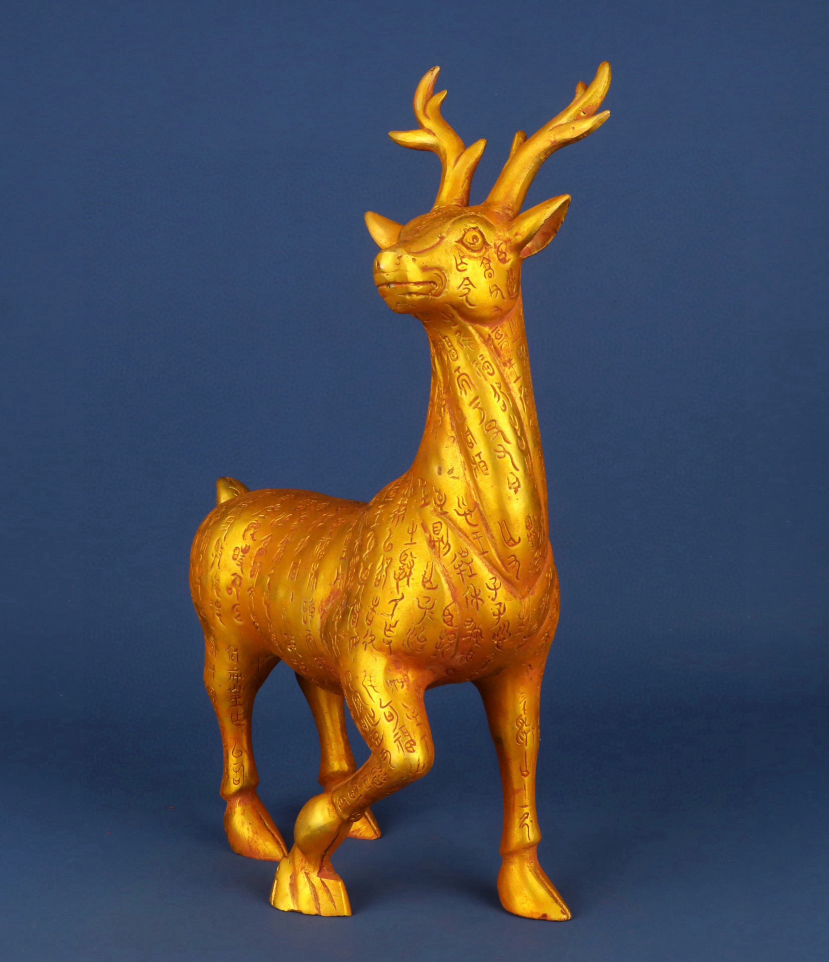 Han Dynasty gilt bronze deer with inscription
