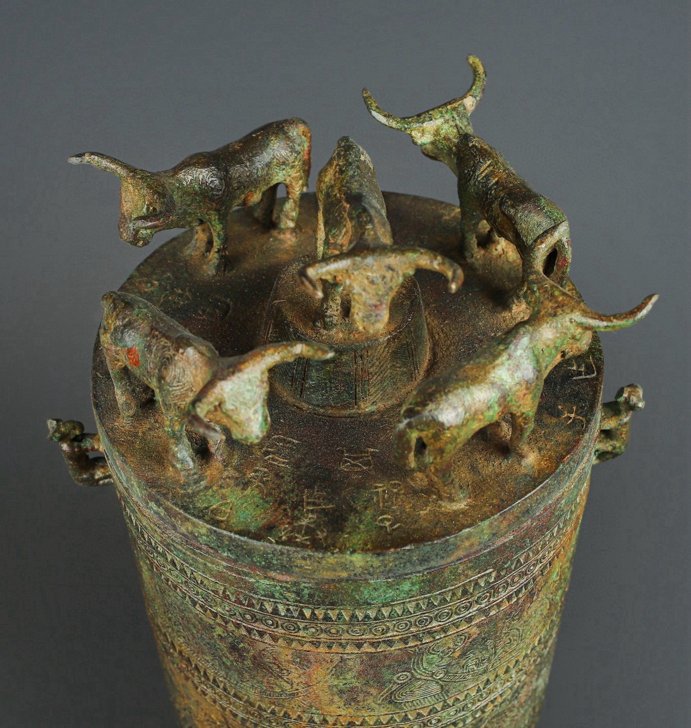 Zhou Dynasty Bronze Five Ox Cang