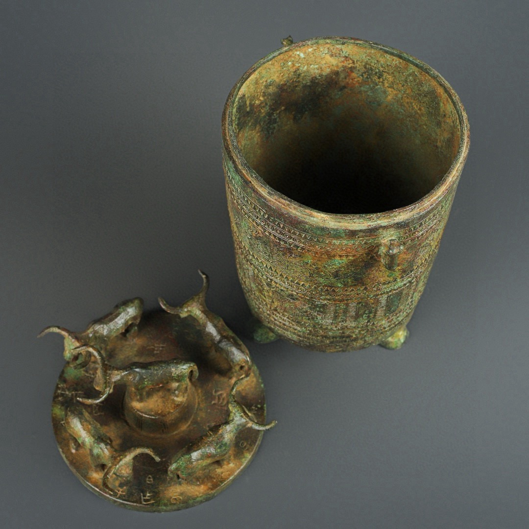 Zhou Dynasty Bronze Five Ox Cang