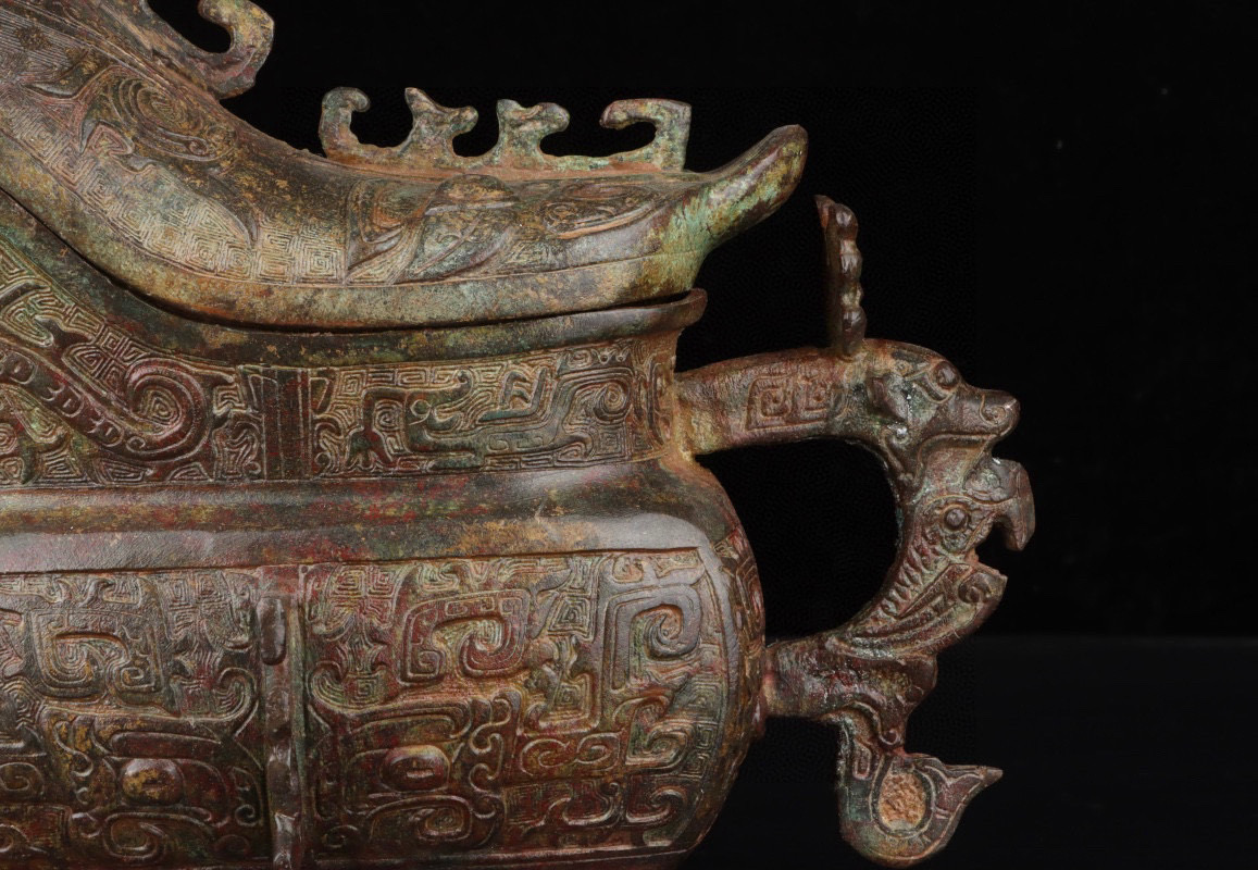 Zhou Dynasty Bronze Man Gong Beast Gong