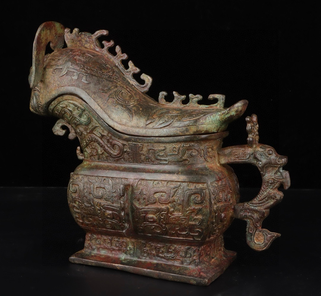 Zhou Dynasty Bronze Man Gong Beast Gong