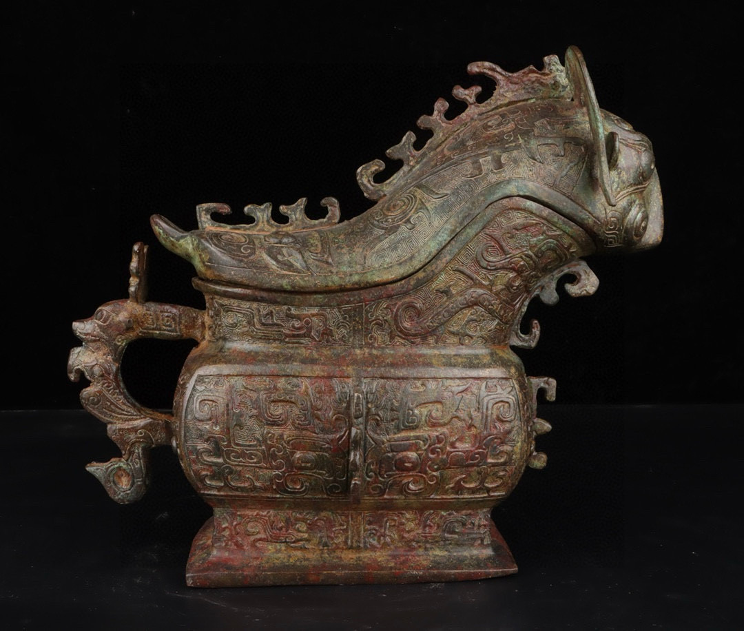 Zhou Dynasty Bronze Man Gong Beast Gong