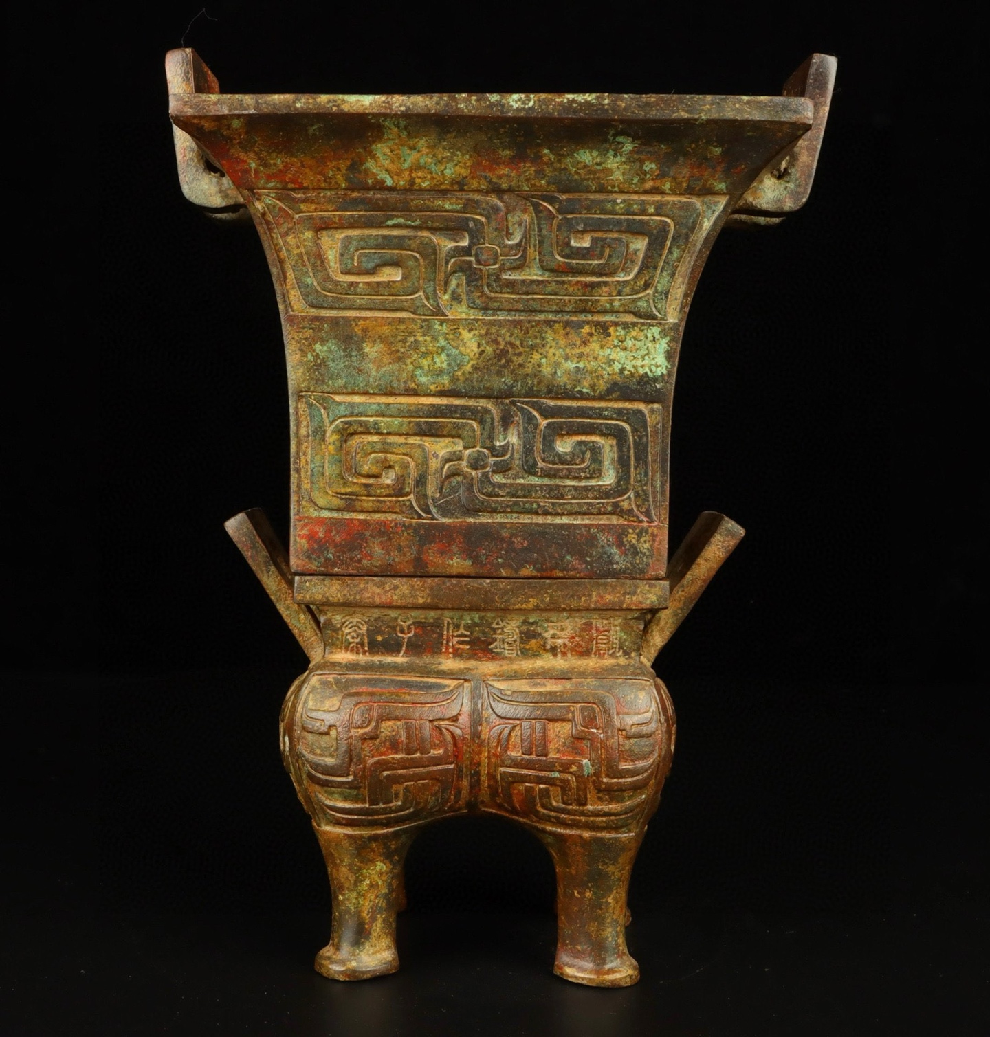 Zhou Dynasty Bronze double layer steaming