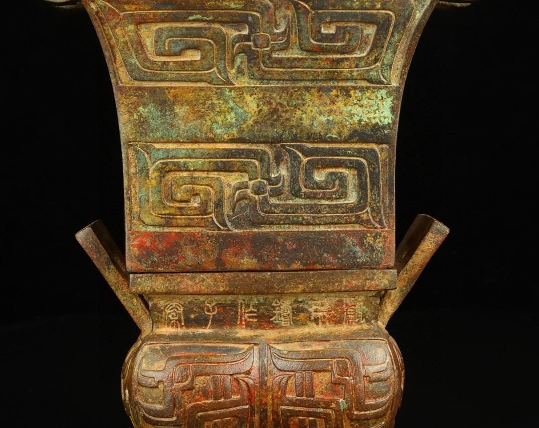 Zhou Dynasty Bronze double layer steaming