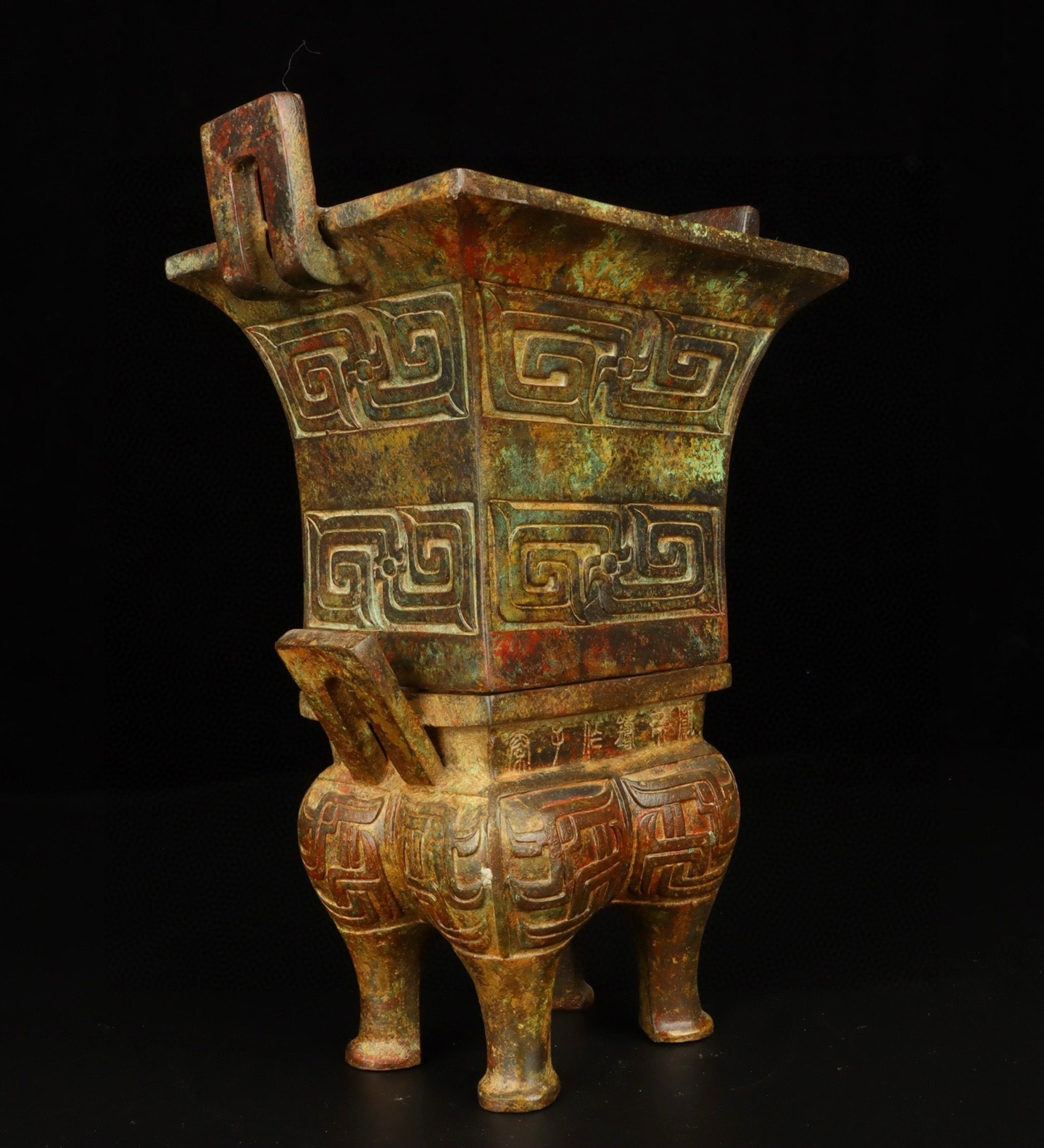 Zhou Dynasty Bronze double layer steaming