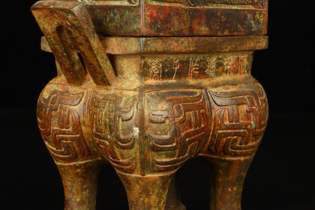 Zhou Dynasty Bronze double layer steaming