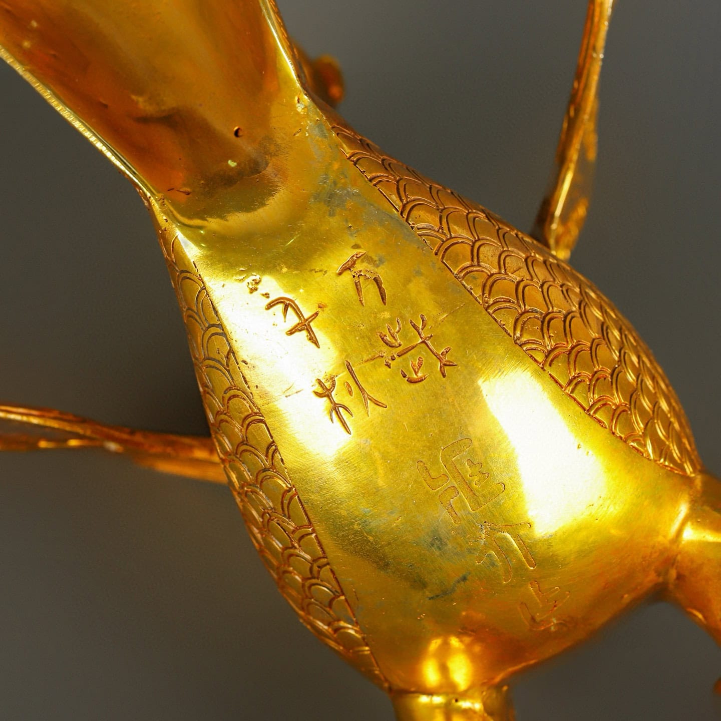Han Dynasty Bronze and Real Gold Bird with Human Face