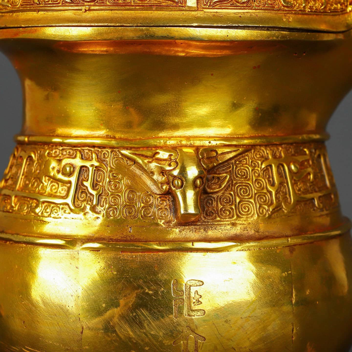 Han Dynasty Bronze and gold ware