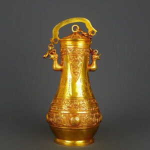 Han Dynasty Bronze gilt gold chain bottle
