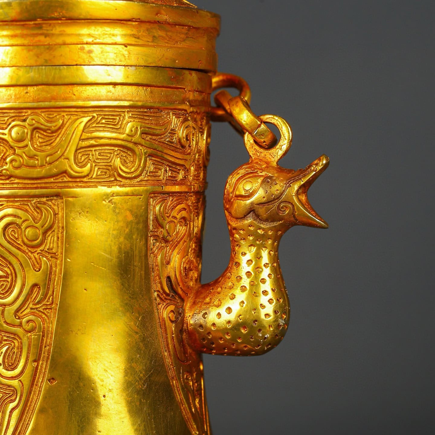 Han Dynasty Bronze gilt gold chain bottle